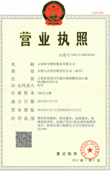 &#31859;&#20848;&#23448;&#26041;&#32593;&#39029;&#29256;&#45;&#31859;&#20848;&#77;&#105;&#76;&#97;&#110;&#40;&#20013;&#22269;&#41;