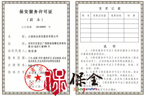 &#31859;&#20848;&#23448;&#26041;&#32593;&#39029;&#29256;&#45;&#31859;&#20848;&#77;&#105;&#76;&#97;&#110;&#40;&#20013;&#22269;&#41;