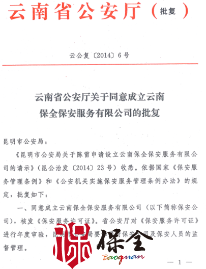 &#31859;&#20848;&#23448;&#26041;&#32593;&#39029;&#29256;&#45;&#31859;&#20848;&#77;&#105;&#76;&#97;&#110;&#40;&#20013;&#22269;&#41;