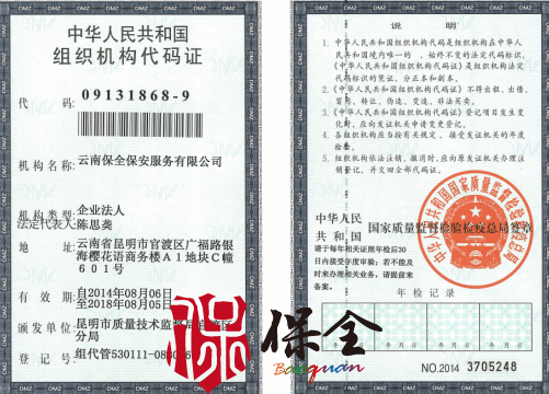 &#31859;&#20848;&#23448;&#26041;&#32593;&#39029;&#29256;&#45;&#31859;&#20848;&#77;&#105;&#76;&#97;&#110;&#40;&#20013;&#22269;&#41;