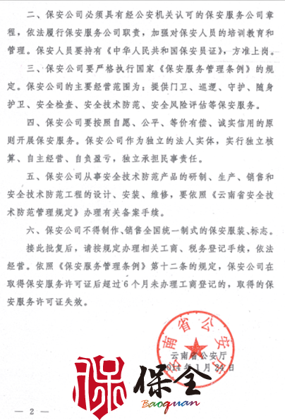 &#31859;&#20848;&#23448;&#26041;&#32593;&#39029;&#29256;&#45;&#31859;&#20848;&#77;&#105;&#76;&#97;&#110;&#40;&#20013;&#22269;&#41;