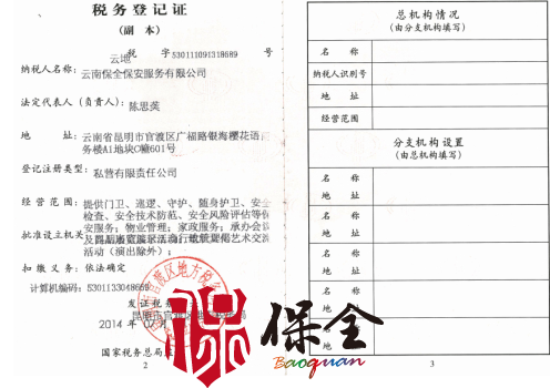 &#31859;&#20848;&#23448;&#26041;&#32593;&#39029;&#29256;&#45;&#31859;&#20848;&#77;&#105;&#76;&#97;&#110;&#40;&#20013;&#22269;&#41;