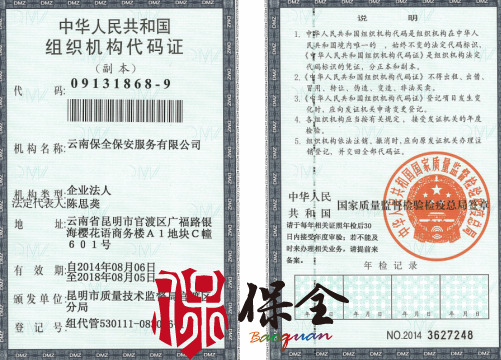 &#31859;&#20848;&#23448;&#26041;&#32593;&#39029;&#29256;&#45;&#31859;&#20848;&#77;&#105;&#76;&#97;&#110;&#40;&#20013;&#22269;&#41;