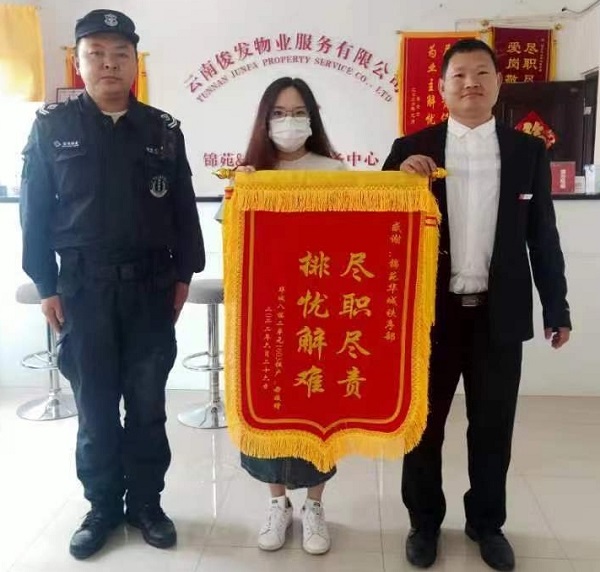 &#31859;&#20848;&#23448;&#26041;&#32593;&#39029;&#29256;&#45;&#31859;&#20848;&#77;&#105;&#76;&#97;&#110;&#40;&#20013;&#22269;&#41;